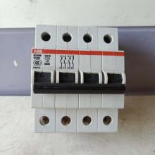 GS264 D25A 4P ABB小型漏電斷路器正品現(xiàn)貨包郵