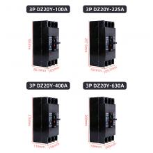 DZ20Y-1250P/3310塑殼斷路器現貨，包郵