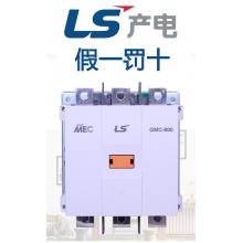GMC-800 LS產(chǎn)電交流接觸器正品現(xiàn)貨，包郵