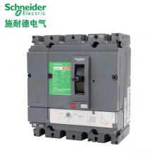 CVS250H/4P-250A塑殼斷路器正品現(xiàn)貨，包郵