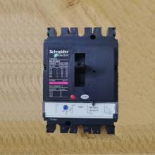 CVS250H/4P-250A塑殼斷路器正品現(xiàn)貨，包郵