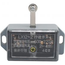 LX6-10Q 行程開關(guān)正品現(xiàn)貨，包郵