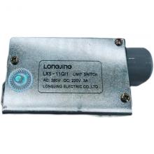 LX5-11N2行程開關(guān)正品現(xiàn)貨，包郵