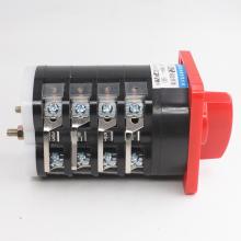 HZ5-40/7.5 M05組合開關(guān)正品現(xiàn)貨，包郵
