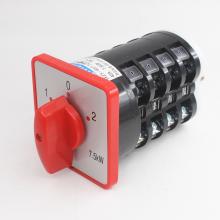 HZ5-40/7.5 M05組合開關(guān)正品現(xiàn)貨，包郵