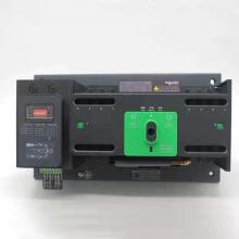 WATSNB-400/400 3CBR萬(wàn)高型雙電源正品現(xiàn)貨，包郵