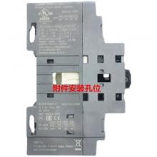 OT200E04P 200A ABB隔離開關(guān)正品現(xiàn)貨，包郵