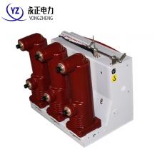 VS1-12/1000/-20KA 戶內(nèi)真空斷路器側(cè)裝式正品現(xiàn)貨，包郵