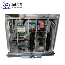 VS1-12/1000/-20KA 戶內(nèi)真空斷路器側(cè)裝式正品現(xiàn)貨，包郵