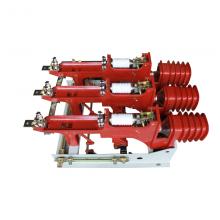 FZN21-12DR/630-20 真空負(fù)荷開關(guān)正品現(xiàn)貨，包郵