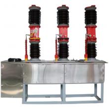 ZW7-40.5 2000(不銹鋼)戶外真空斷路器正品現(xiàn)貨，包郵