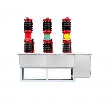 ZW7-40.5 2000(不銹鋼)戶外真空斷路器正品現(xiàn)貨，包郵