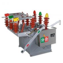 ZW8-12/630-20KA 不銹鋼帶開(kāi)門狗戶外真空斷路器正品現(xiàn)貨，包郵