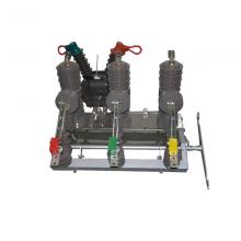 ZW32-12/630-20KA 不銹鋼手動(dòng)戶外真空斷路器正品現(xiàn)貨，包郵