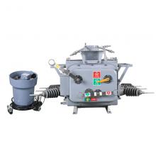 ZW20-630/20(不銹鋼電動帶隔離)戶外真空斷路器正品現(xiàn)貨，包郵