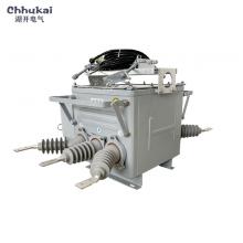 ZW20-630/20(不銹鋼電動帶隔離)戶外真空斷路器正品現(xiàn)貨，包郵