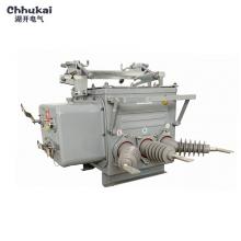 ZW20-630/20(不銹鋼電動帶隔離)戶外真空斷路器正品現(xiàn)貨，包郵