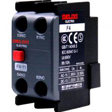 F4-13輔助延時觸頭組正品現(xiàn)貨，包郵