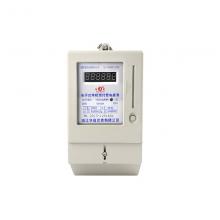 DDSY6777-1.5-6A 預(yù)存費(fèi)式數(shù)碼管電能表正品現(xiàn)貨，包郵