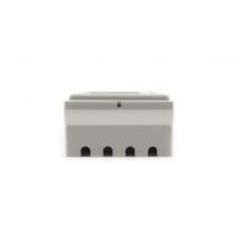DDSY6777-1.5-6A 預(yù)存費(fèi)式數(shù)碼管電能表正品現(xiàn)貨，包郵