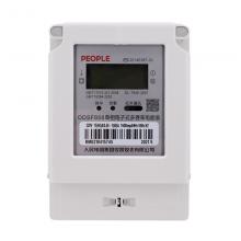 DDSF858-30-100A 分時單相多費率電能表正品現(xiàn)貨，包郵