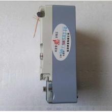 DDSF791-30-100A 單相電子式多費率電能表正品現(xiàn)貨，包郵