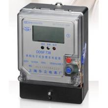 DDSF986-20-80A 單相電子式多費率電能表正品現(xiàn)貨，包郵