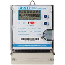 DTSF607-30-100A 三相電子式多費(fèi)率電能表正品現(xiàn)貨，包郵