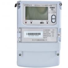 DTSF607-1.5-6A 三相電子式多費(fèi)率電能表正品現(xiàn)貨，包郵