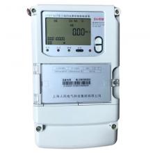 DTSF986-15-60A 三相電子式多費率電能表正品現(xiàn)貨，包郵