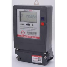 DTSF1278-30-100A 三相電子式多費率電能表正品現(xiàn)貨，包郵