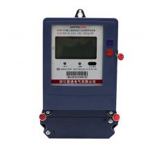 DTSF1278-15-60A 三相電子式多費(fèi)率電能表正品現(xiàn)貨，包郵