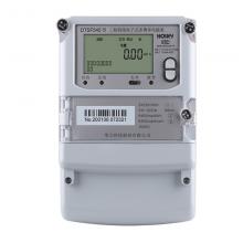 DTSF7178-30-100A 三相電子式多費(fèi)率電能表正品現(xiàn)貨，包郵