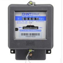 DD862-4 20-80A 單相機械式電能表正品現(xiàn)貨，包郵