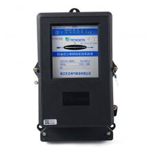 DT862-2.5-10A 三相機(jī)械式電能表正品現(xiàn)貨，包郵