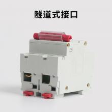 DZ47-100 3P D100A 小型斷路器，空氣開關(guān)正品現(xiàn)貨，包郵