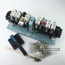 HH15S(QPS)-1000/4刀熔隔離開關(guān)正品現(xiàn)貨，包郵