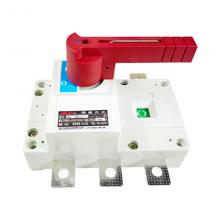(HGL)-3200A/3J負(fù)荷隔離刀開關(guān)正品現(xiàn)貨，包郵