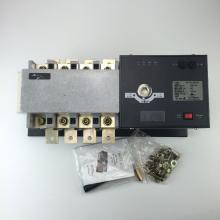 WATSGB-160/3P萬(wàn)高PC級(jí)雙電源正品現(xiàn)貨包郵