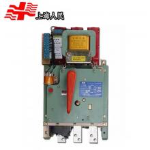 DW15-4000A/AC1140V 電磁式電動智能框架萬能式斷路器正品現(xiàn)貨，包郵