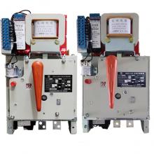 DW15-4000A/AC1140V 電磁式電動智能框架萬能式斷路器正品現(xiàn)貨，包郵