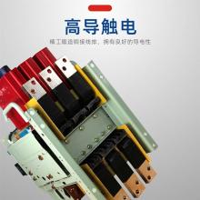 ME3205抽屜式萬能框架斷路器現(xiàn)貨，包郵