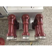 CV1（ZN85A）-40.5戶(hù)內(nèi)高壓真空斷路器